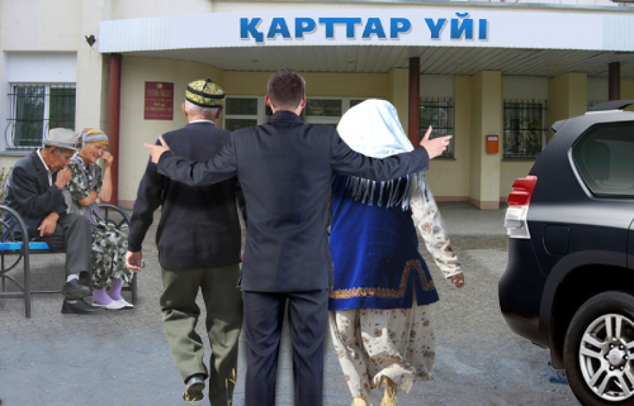 Bizge qarttar úıi qajet pe?