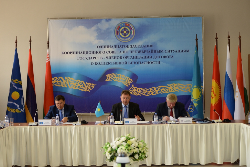 Almatyda tótenshe jaǵdaılar jónindegi úılestirý keńesi ótti