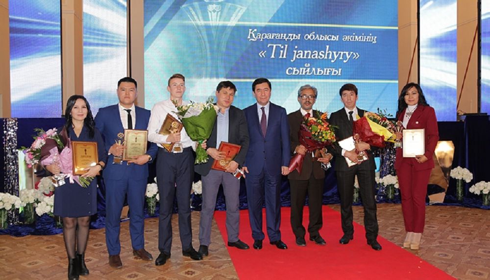 Til janashyrlary tórge ozdy