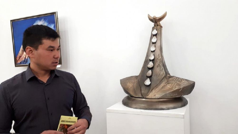 Týyndylar kórermenin tapty