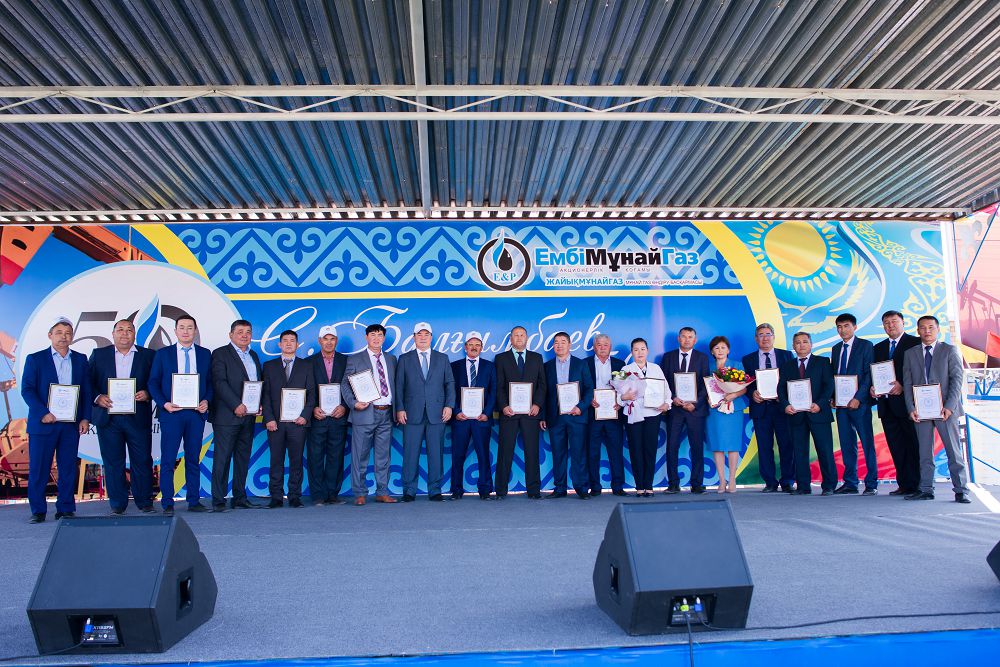 S.Balǵymbaev ken ornynyń ashylǵanyna – 50 jyl