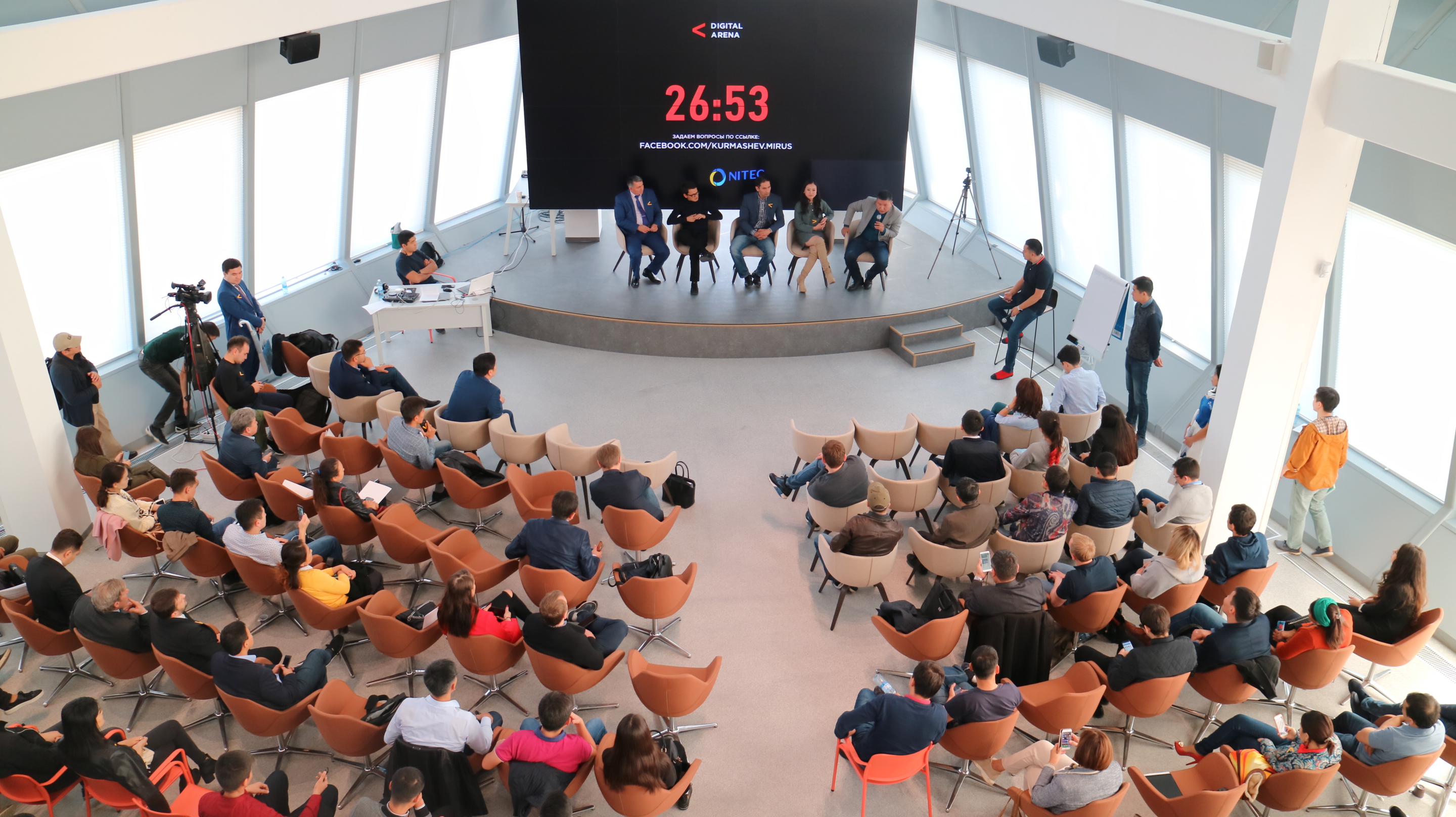 Astanada «Digital Arena»-2 forýmy ótip jatyr