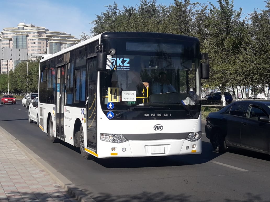 Atyraýda eki avtobýs baǵyty boıynsha  elektrondy bılet júıesiniń pılottyq jobasy iske qosyldy