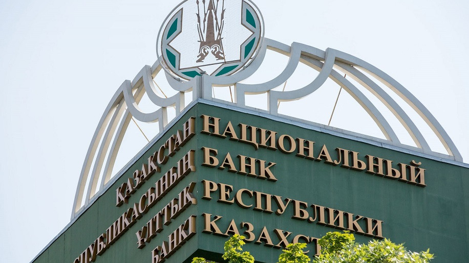 Agrarlyq sektorǵa qosymsha qoldaý