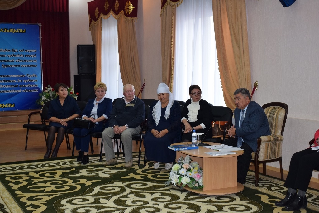 Qostanaıda Kámshat Dónenbaevany eske alý keshi ótti