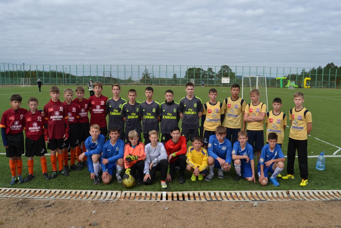 «Transtelekom» kompanııasynyń III jazǵy spartakıadasy boldy