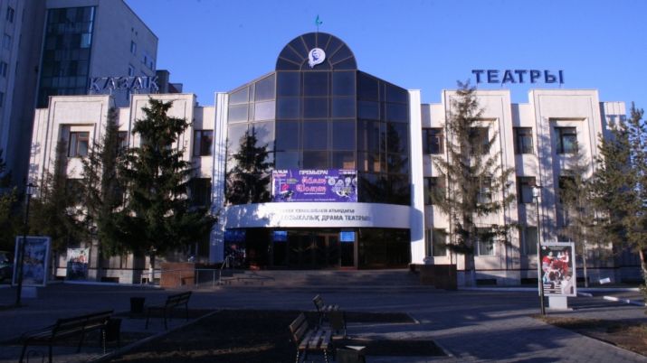 Drama teatrlar dodasy bastalady