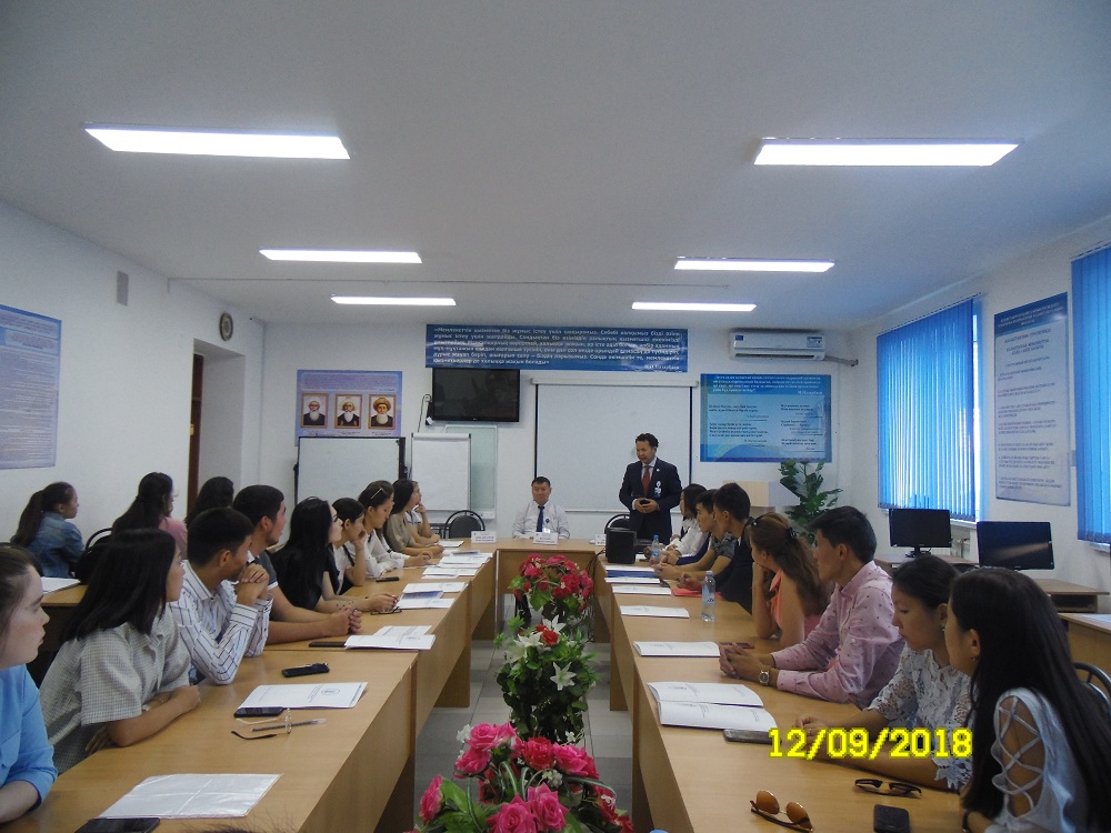 Batys Qazaqstan oblysynda Memlekettik qyzmet mektebi ashyldy