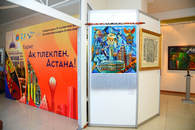 Jetisýlyqtar 70 ónerpazdyń ónerin tamashalaıdy