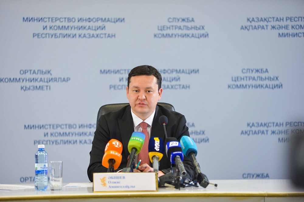 2019 jyly Qazaqstan medısınalyq elektrondyq qyzmet kórsetý formatyna tolyqtaı kóshedi