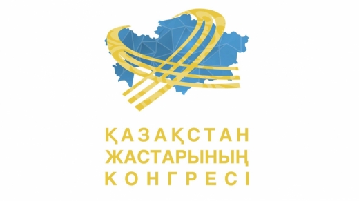 Jas kóshbasshylar kimder bolady?