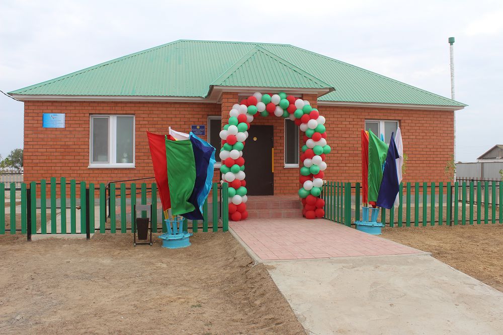 Aǵaıyndylardyń atamekenge tartýy