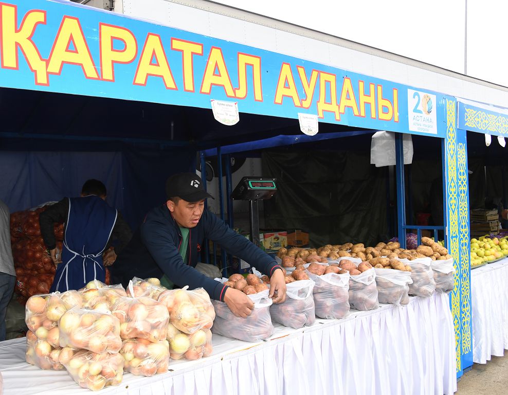 Sapaly ónimge suranys joǵary