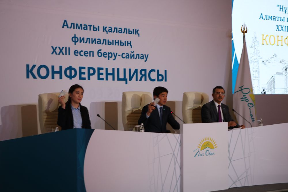 Almatyda «Nur Otan» partııasynyń XXII esep berý saılaý konferensııasy ótti