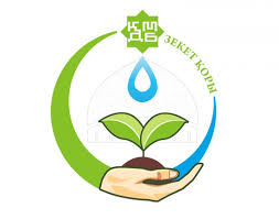 Aqmolalyq «Zeket» qorynyń jumysy jaqsy