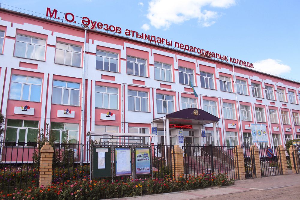 Alash arystary bilim alǵan Semeıdegi oqý ornyna 115 jyl toldy