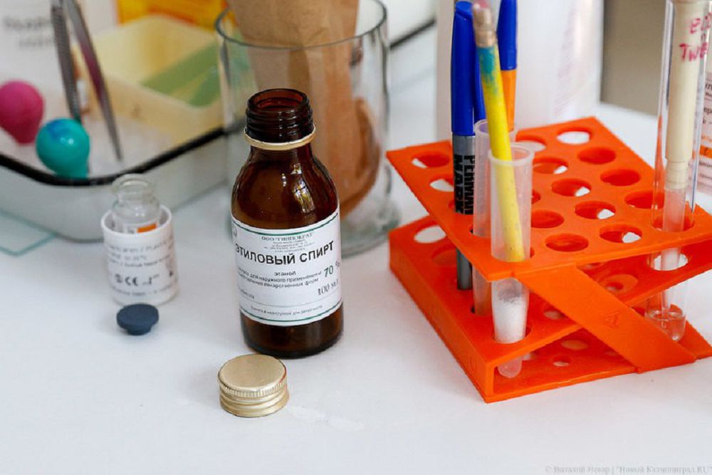 «Gerseptın» tapshylyǵy alańdatady