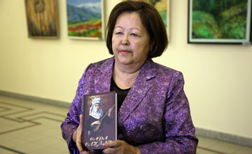 Jazýshymen júzdesý