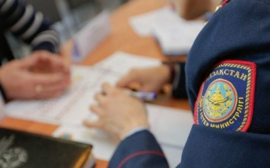 Toǵyz tonna esirtki tárkilendi