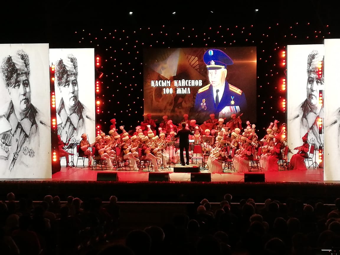 Halyq qaharmany Qasym Qaısenovke arnalǵan kesh ótti