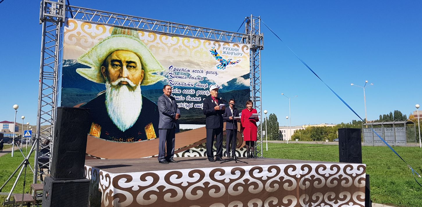 О́skemende Qazybek bı dańǵyly ashyldy