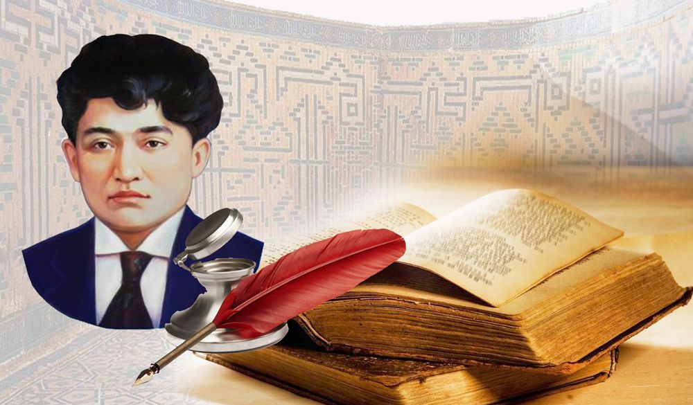 Maǵjan poezııasyndaǵy Uly Dala rýhy