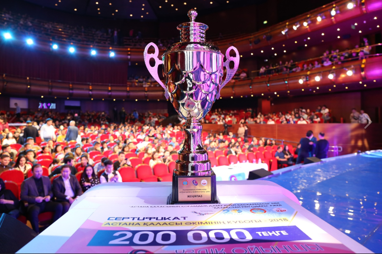 Astana qalasynyń ákimi kýbogy «Kúlteginge» buıyrdy