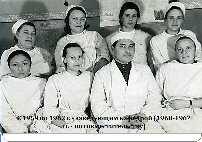 Onkologııalyq qyzmettiń atasy Sáken Nuǵmanovtyń 100 jyldyǵy atap ótildi