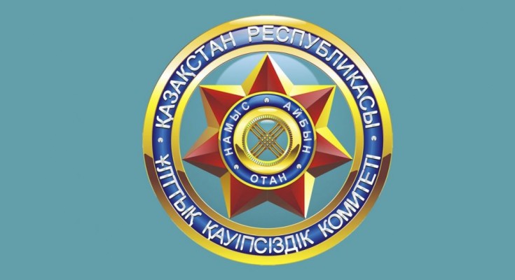 Kárim Másimov terrorızmge qarsy ortalyqtyń otyrysyn ótkizdi