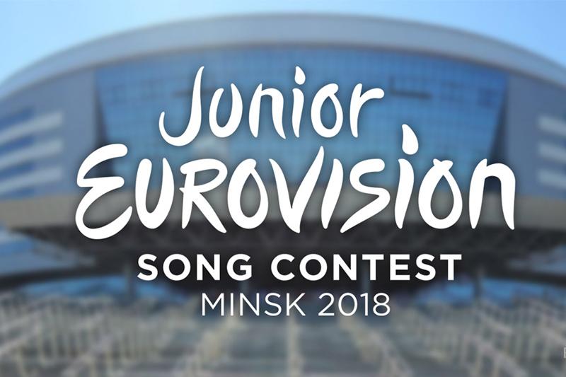  «Balalar Evrovıdenıesi» baıqaýynyń jeńimpazy anyqtalmaq