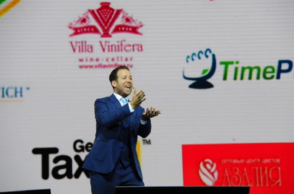 Sıqyry mol saýda naryǵy