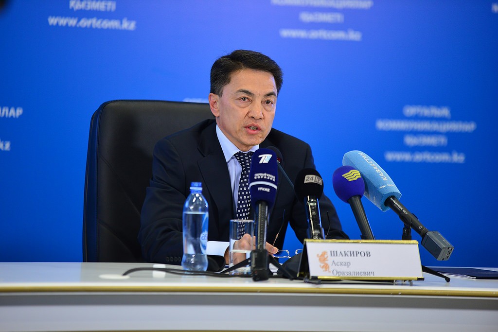 Quqyq qorǵaý áleýetin nyǵaıtý máseleleri talqylandy