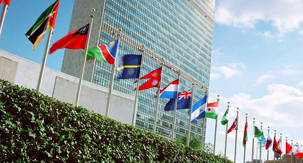 BUU Bas Assambleıasynyń 73-shi sessııasy óz jumysyn bastady