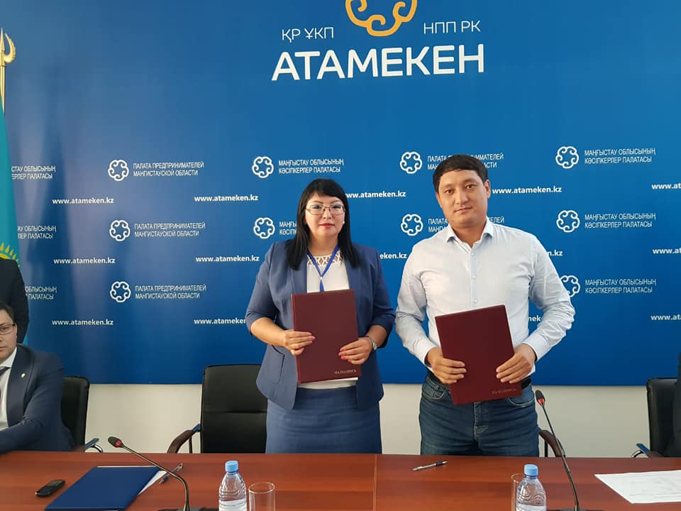 Mańǵystaýda «Protecting business and investments» jobasyna qyzyǵýshylyq artyp keledi