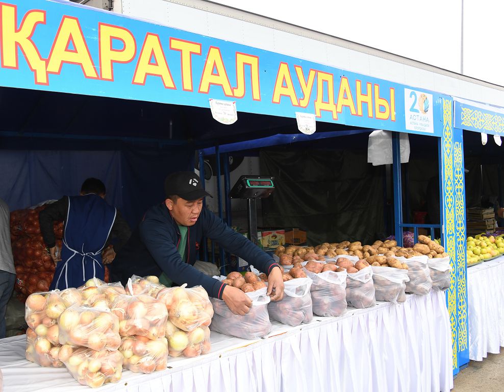 Sapaly ónimge suranys joǵary