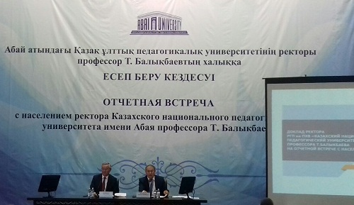 Pedagog mamandarǵa suranys artyp keledi