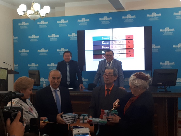 Kemel Toqaevtyń shyǵarmalar jınaǵynyń tusaýy kesildi