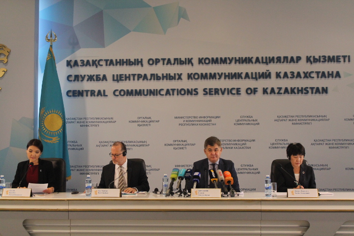 Jahandyq konferensııada jańa deklarasııa qabyldanady