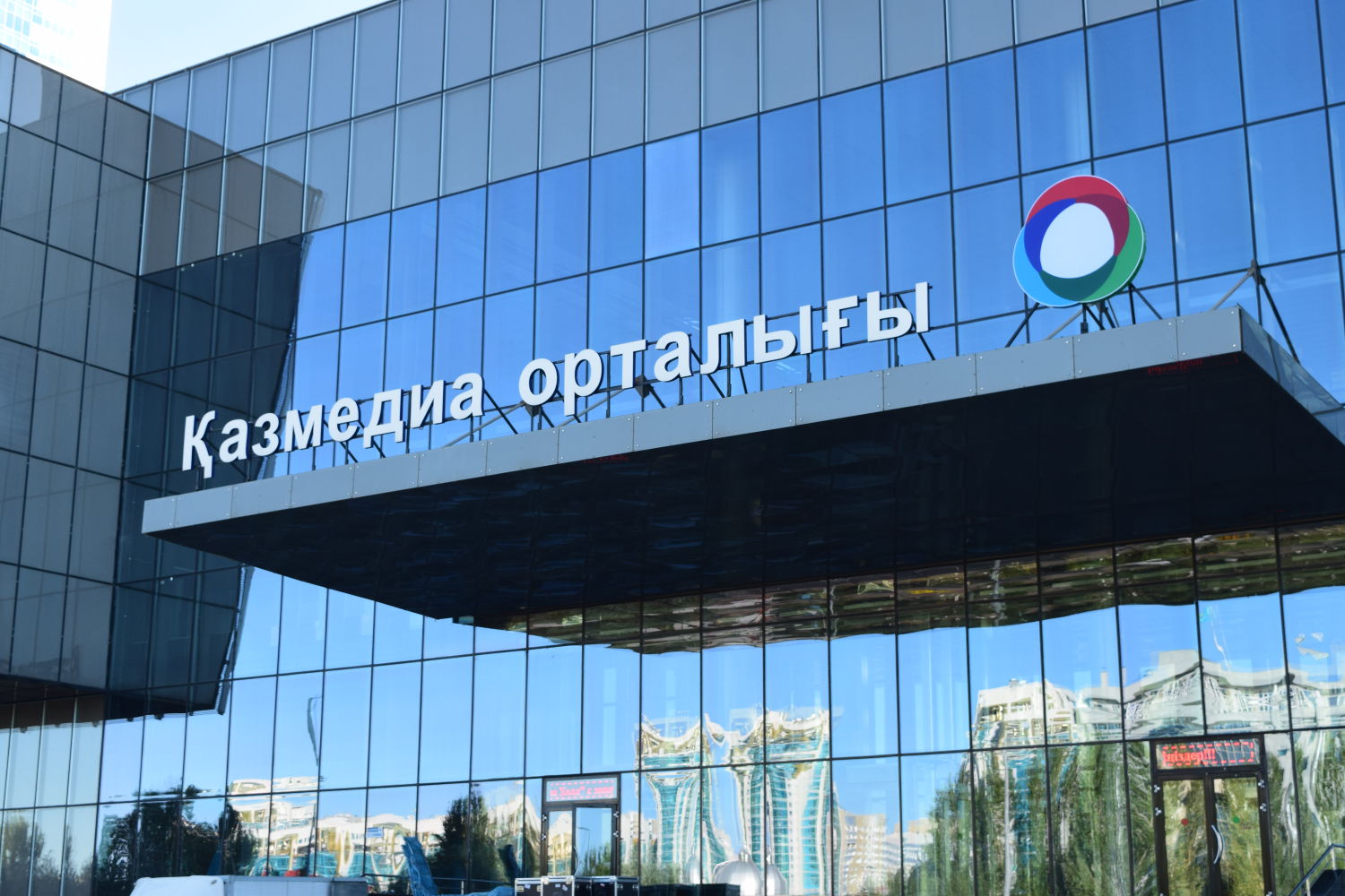 Mindet – sapaly baılanyspen qamtamasyz etý 