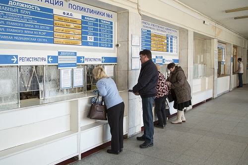 Tórt emdeý nysany kúrdeli jóndeýden ótti