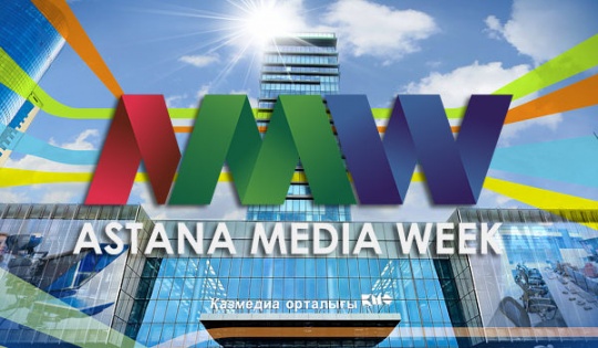 Astana Media Week: Qazaqstan telearnalary sheteldik ekrandarda