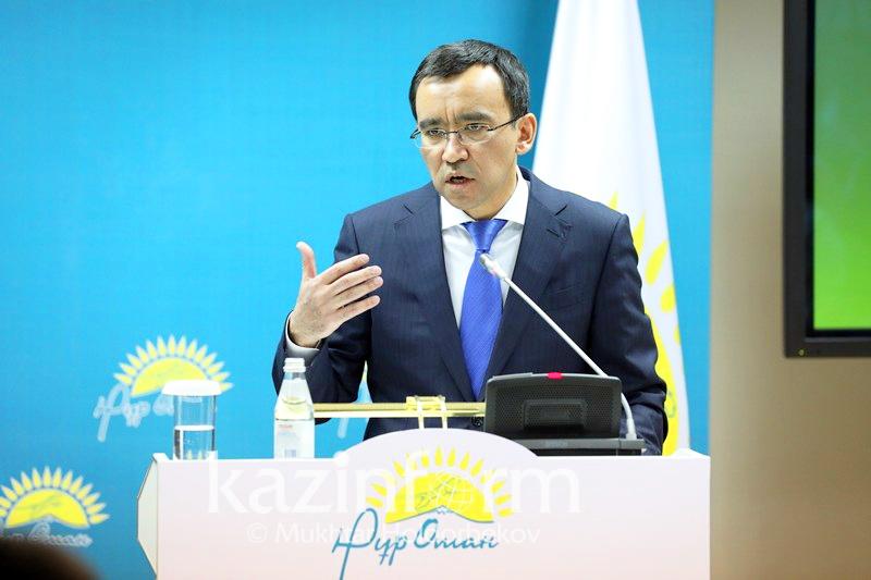 Bastaýysh uıymdarǵa basa mán beriledi