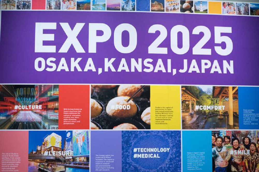 5.0. qoǵamy jáne EKSPO-2025