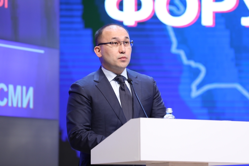 Dáýren Abaev óńirlik BAQ forýmyn ashty