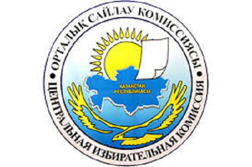 Ortalyq saılaý komıssııasy men Qoǵamdyq damý mınıstrliginiń birlesken otyrysy ótti