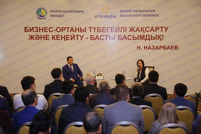 Atyraý qalasynyń ákimi kásipkerlerdi týǵan qalanyń damýyna úles qosýǵa shaqyrdy