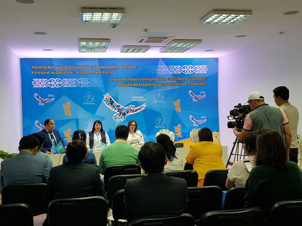 Mańǵystaýda kadr tapshylyǵy azaıdy