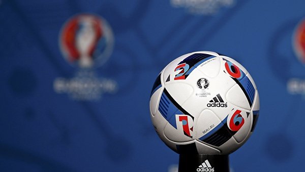 Fýtboldan EURO-2024 Germanııada ótedi