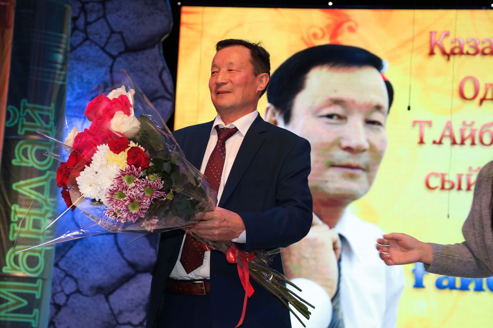 Oralda Ǵaısaǵalı Seıtaqtyń shyǵarmashylyq keshi ótti