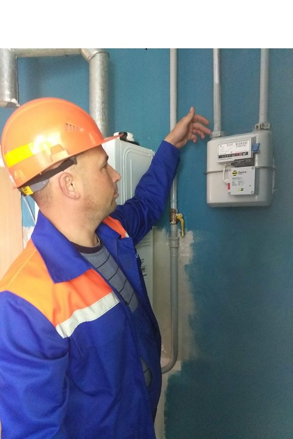 Gaz salasyn sıfrlandyrý josparlary iske qosylýda